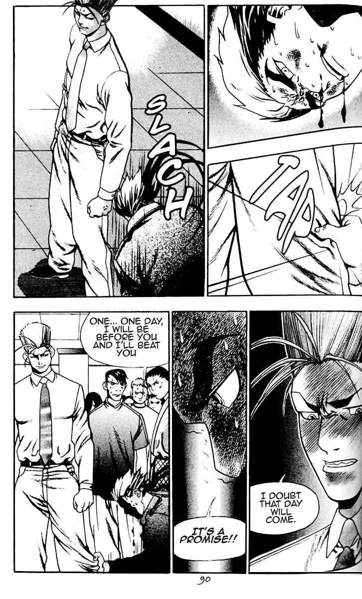 Player Kill Chapter 9 33